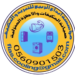 jeddahtechnicians.com